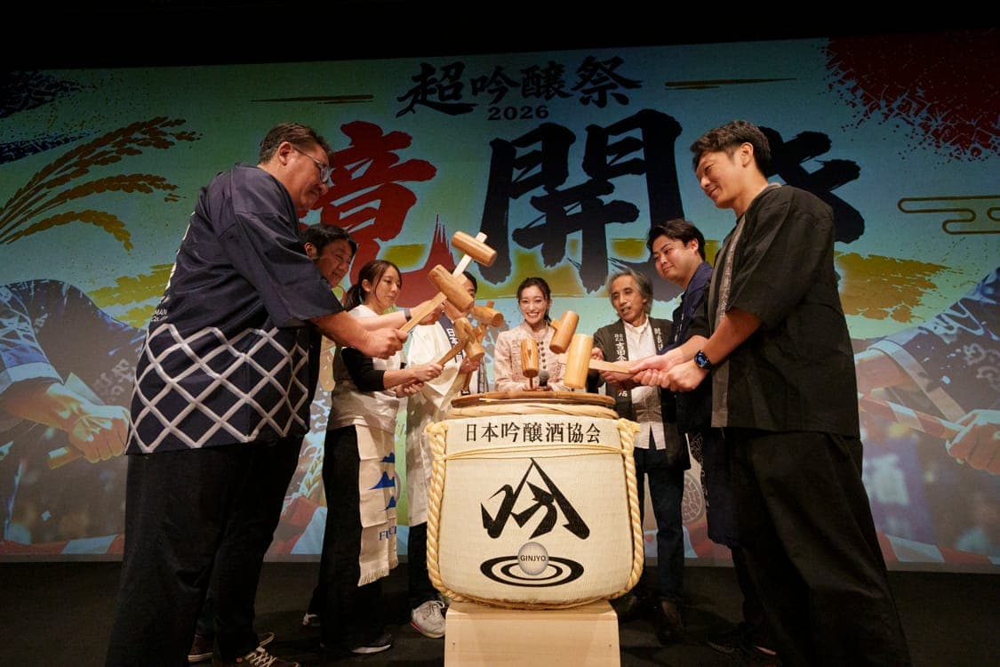 「こんなに幅があるんだ」茜屋日海夏、6つの蔵と乾杯した夜|超吟醸祭2026 第3部レポート