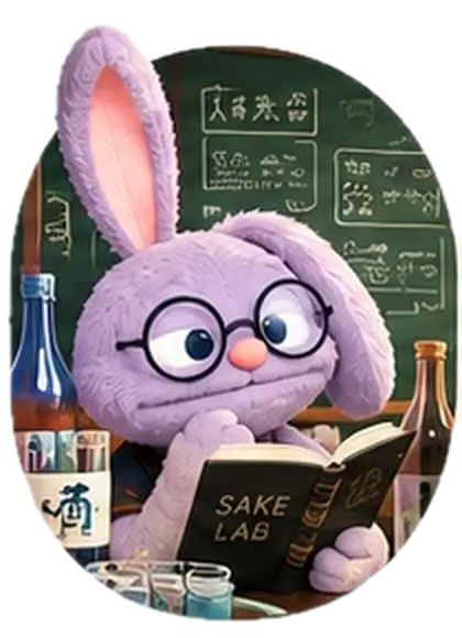 酒沼ラボ研究員タイプのしぽうさ