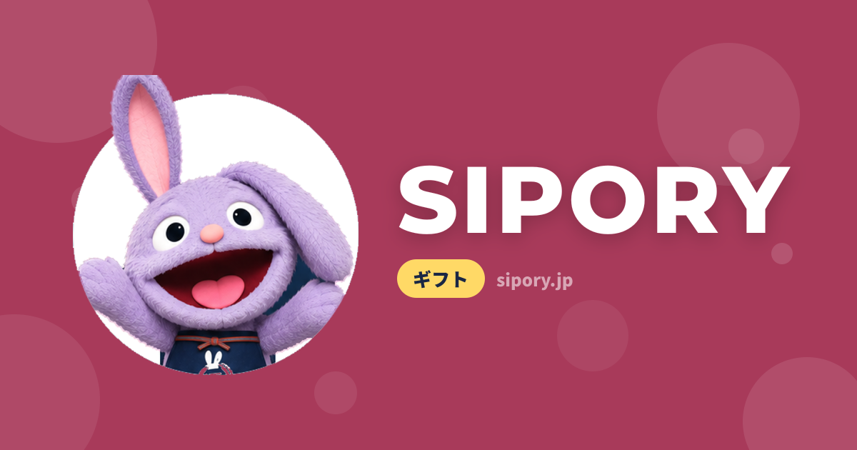 日本酒好きへのプレゼントおすすめ 相手に喜ばれる贈り方とは