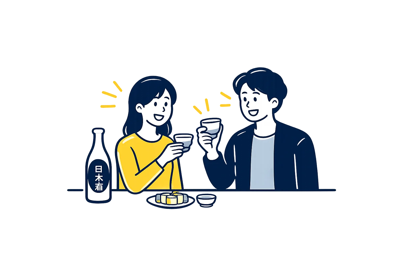 日本酒目的の来店